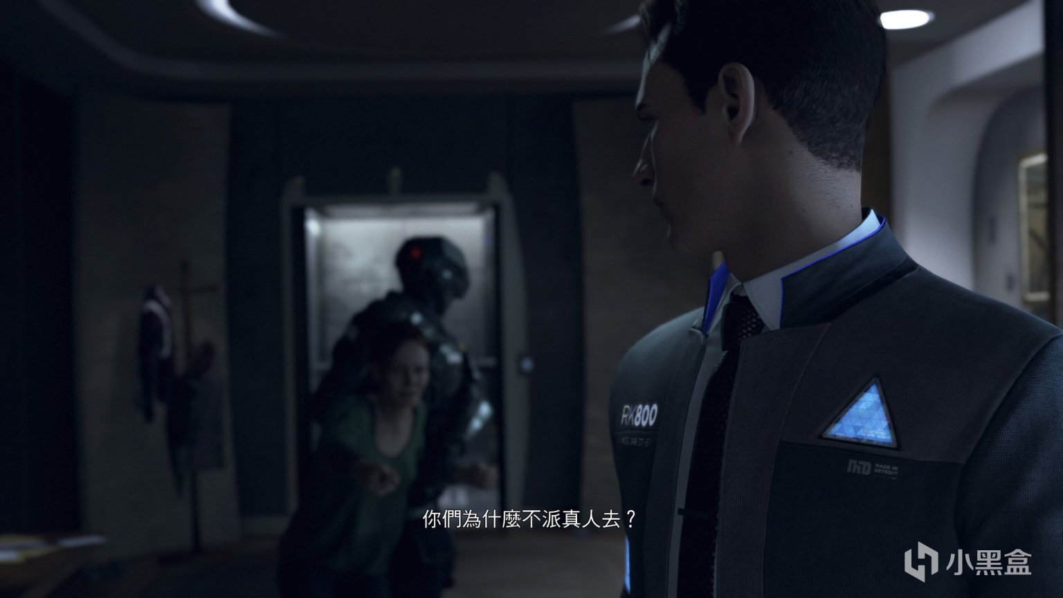 巫师3：狂猎 完整版 截图17