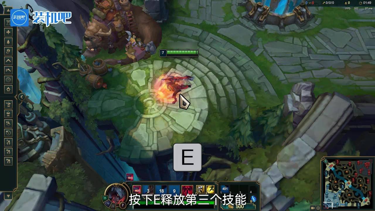 女神异闻录5 完整版 截图21