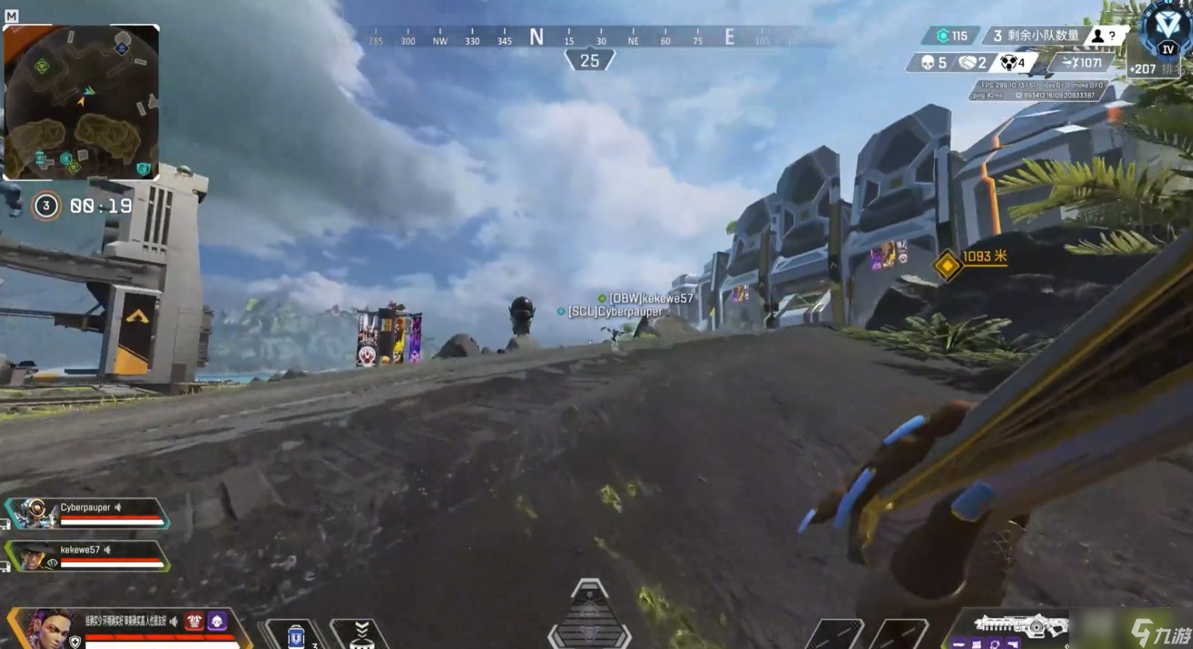 空洞骑士 年度版 截图13