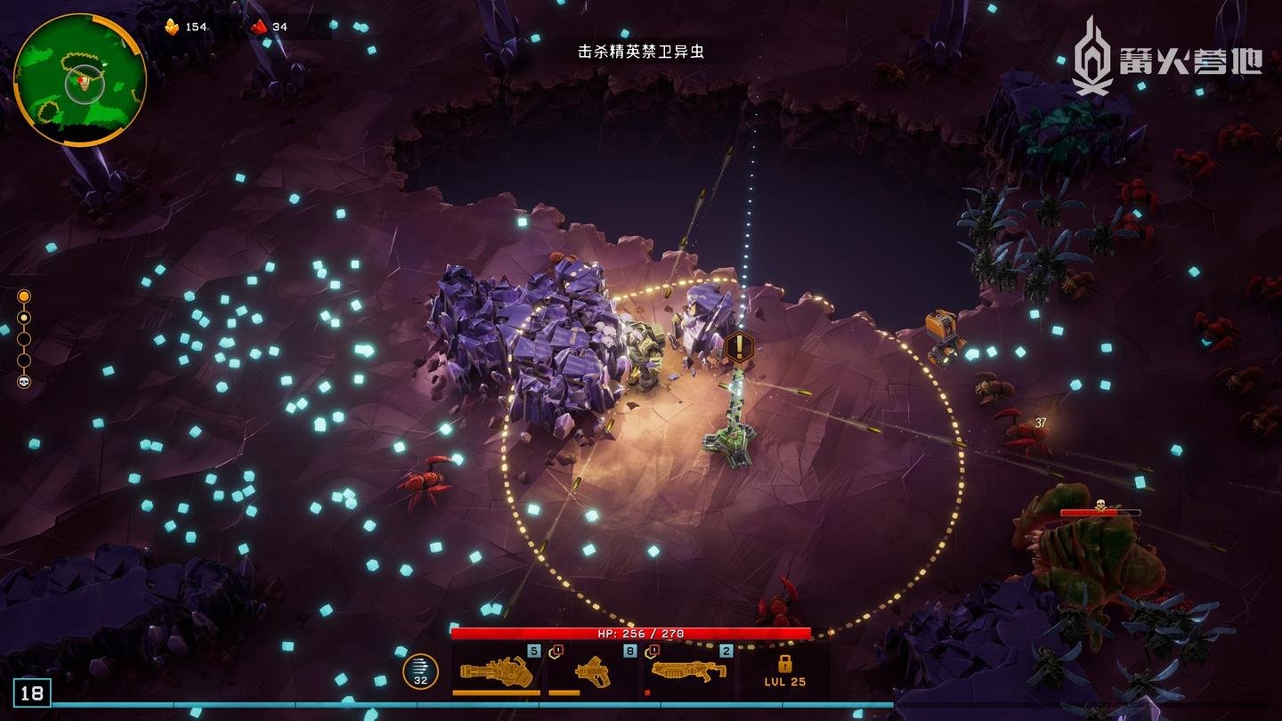 英雄联盟 终极版 截图8