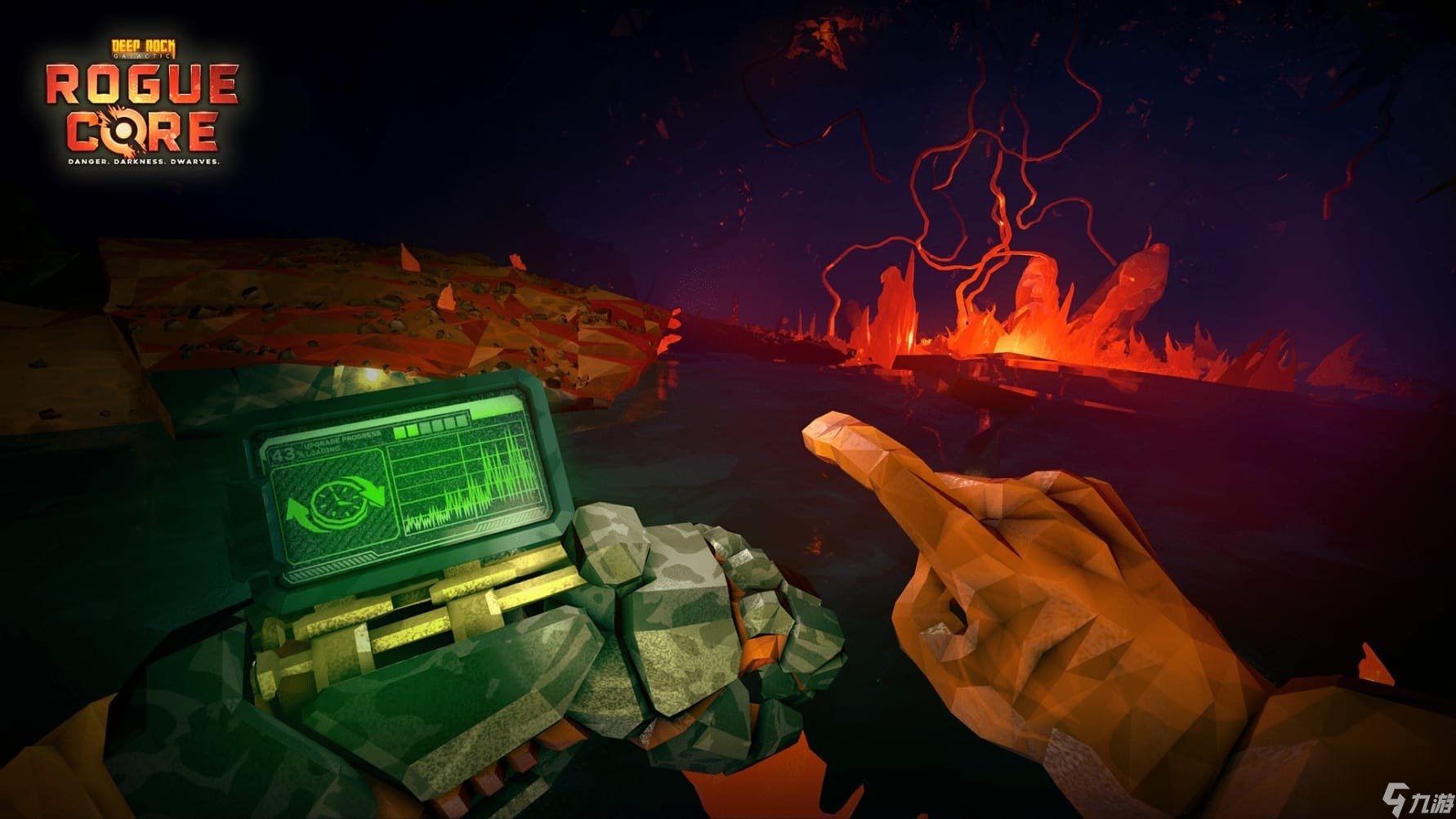 英雄联盟 终极版 截图11