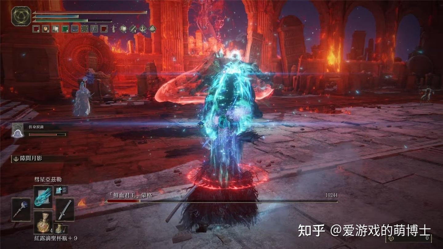 空洞骑士 年度版 截图17