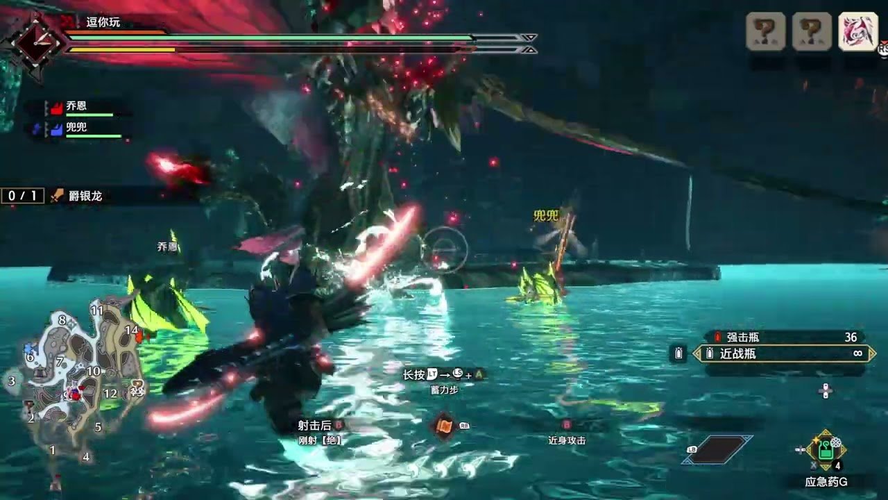 空洞骑士 年度版 截图7