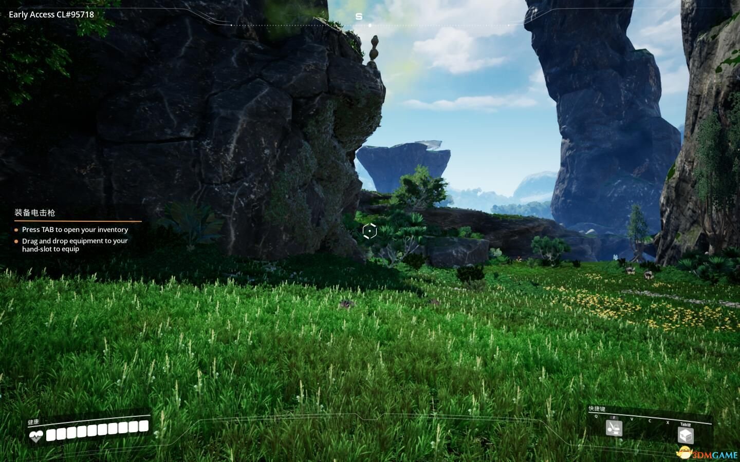 七日杀 豪华版 截图2