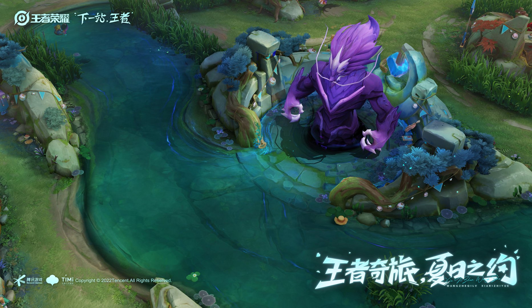 空洞骑士 年度版 截图4