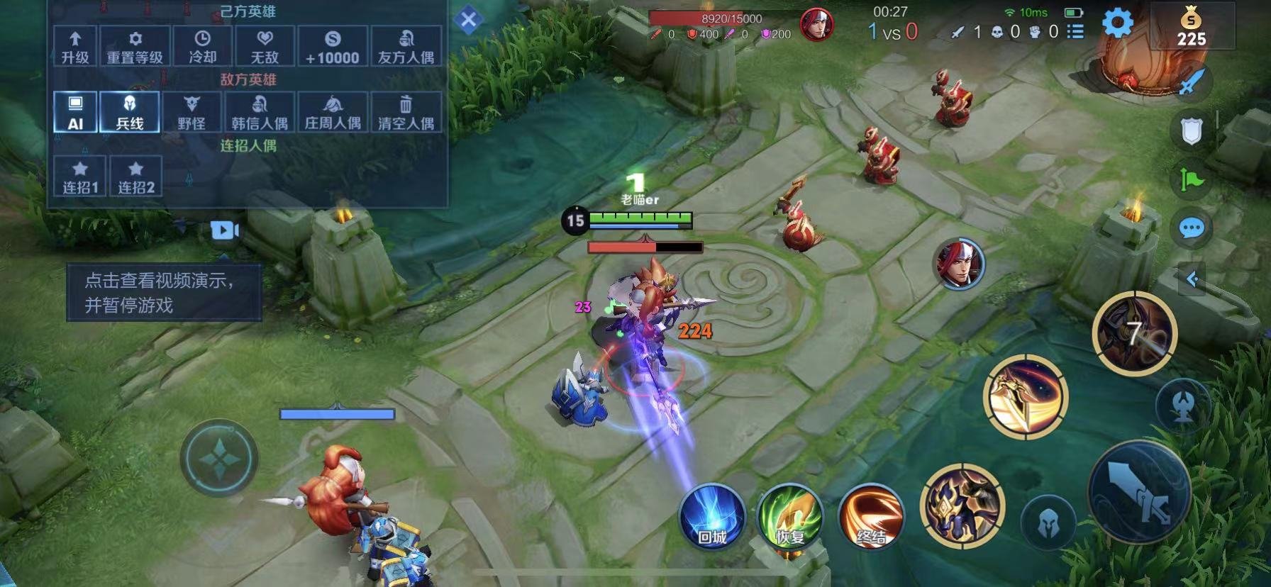 空洞骑士 年度版 截图7