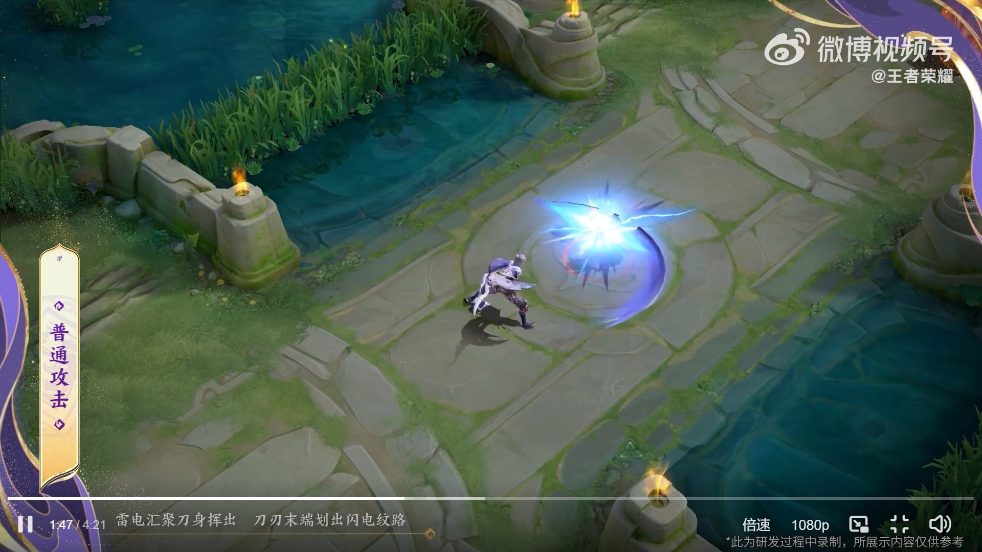 空洞骑士 年度版 截图9