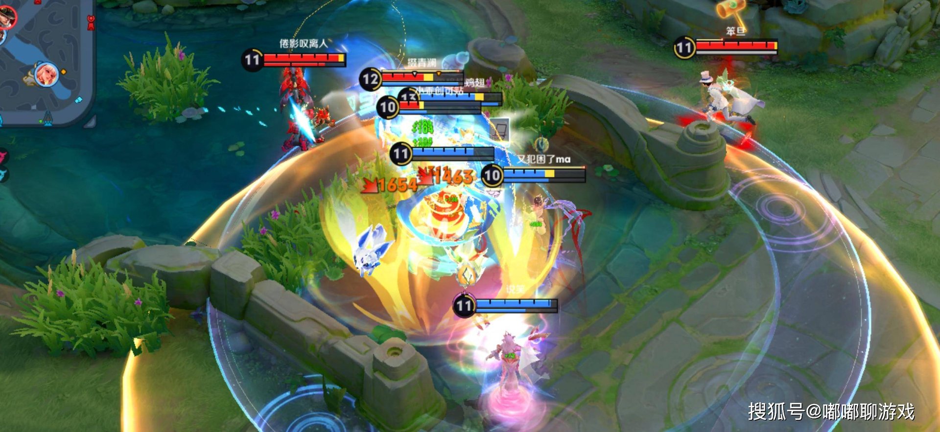 空洞骑士 年度版 截图20