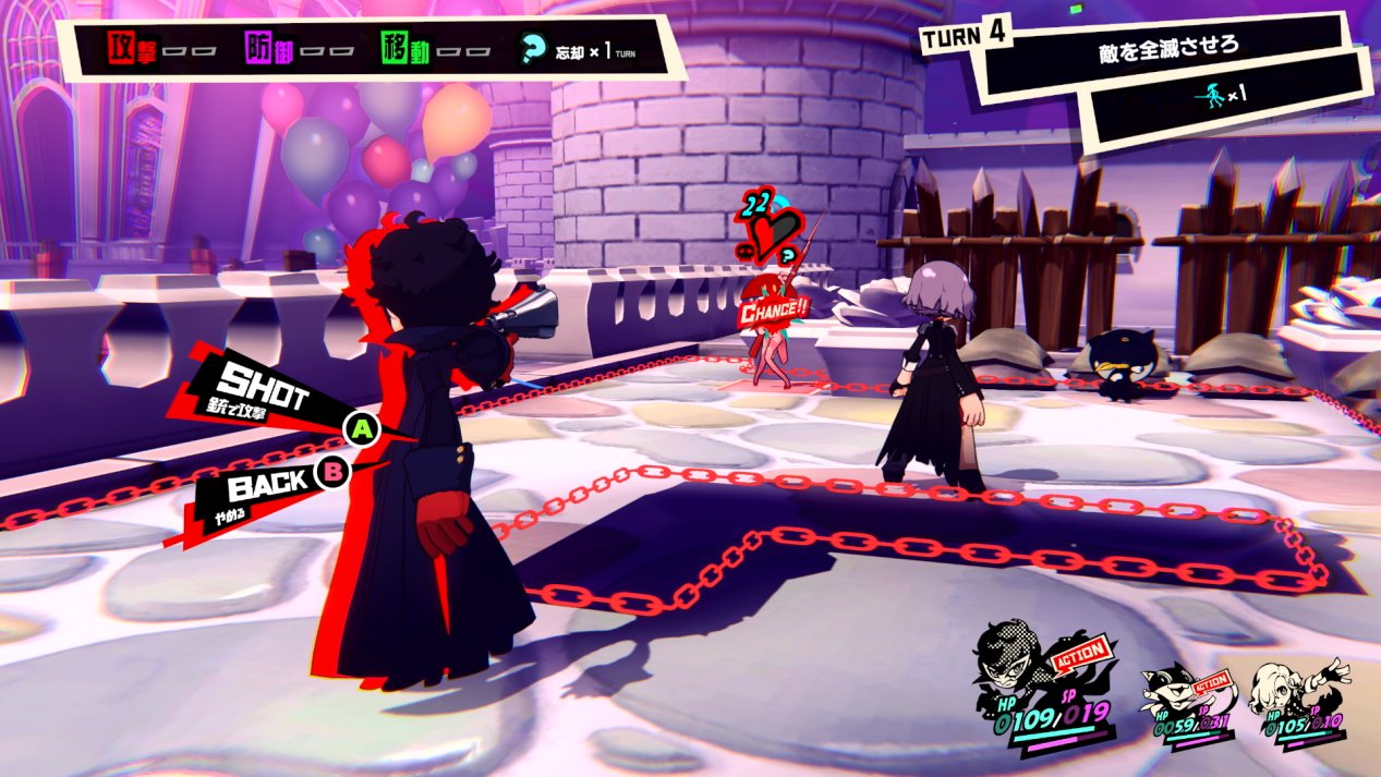 巫师3：狂猎 完整版 截图2