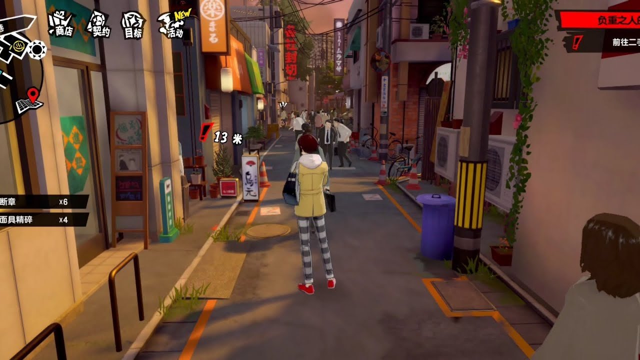 巫师3：狂猎 完整版 截图7