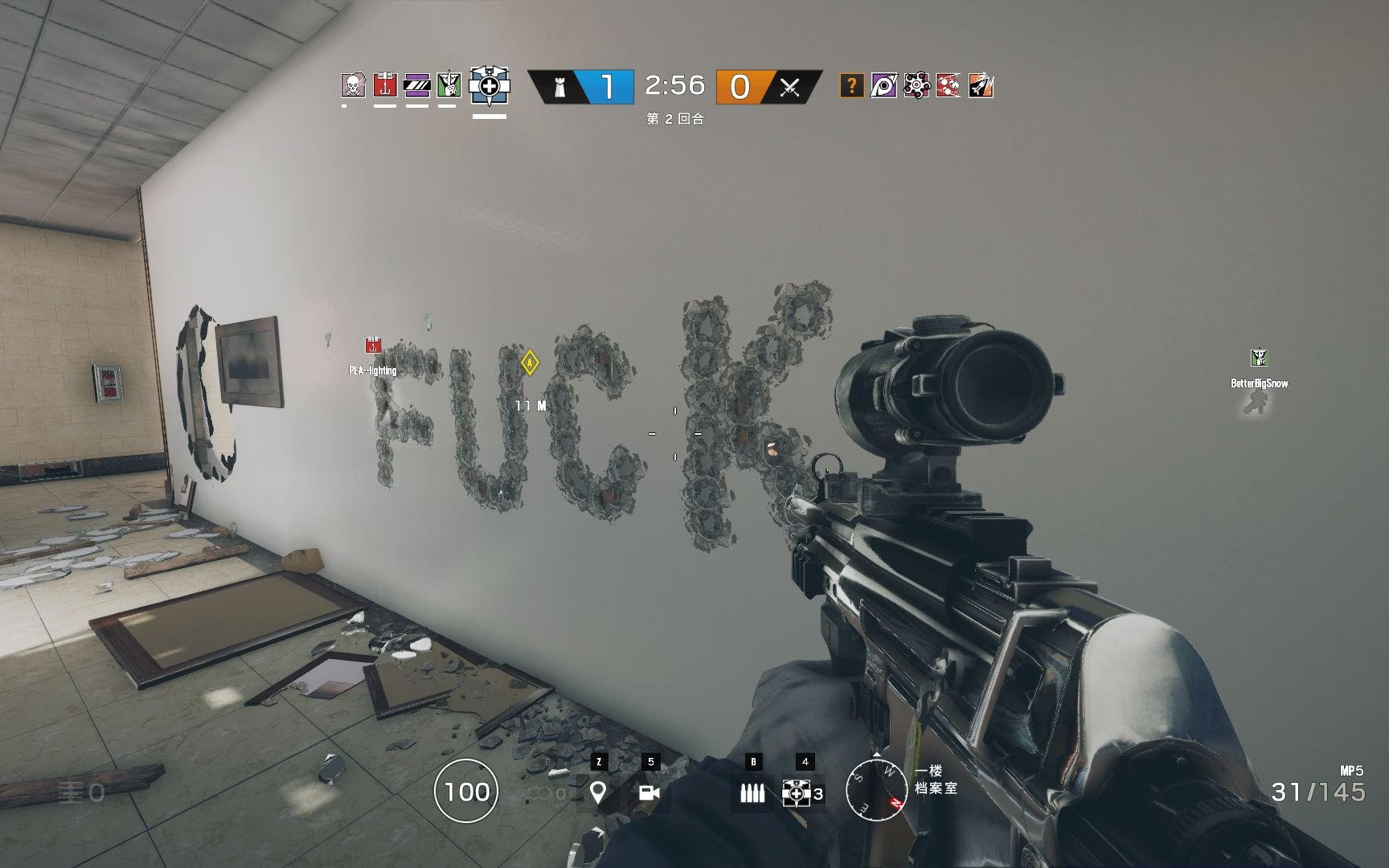 APEX英雄 终极版 截图13