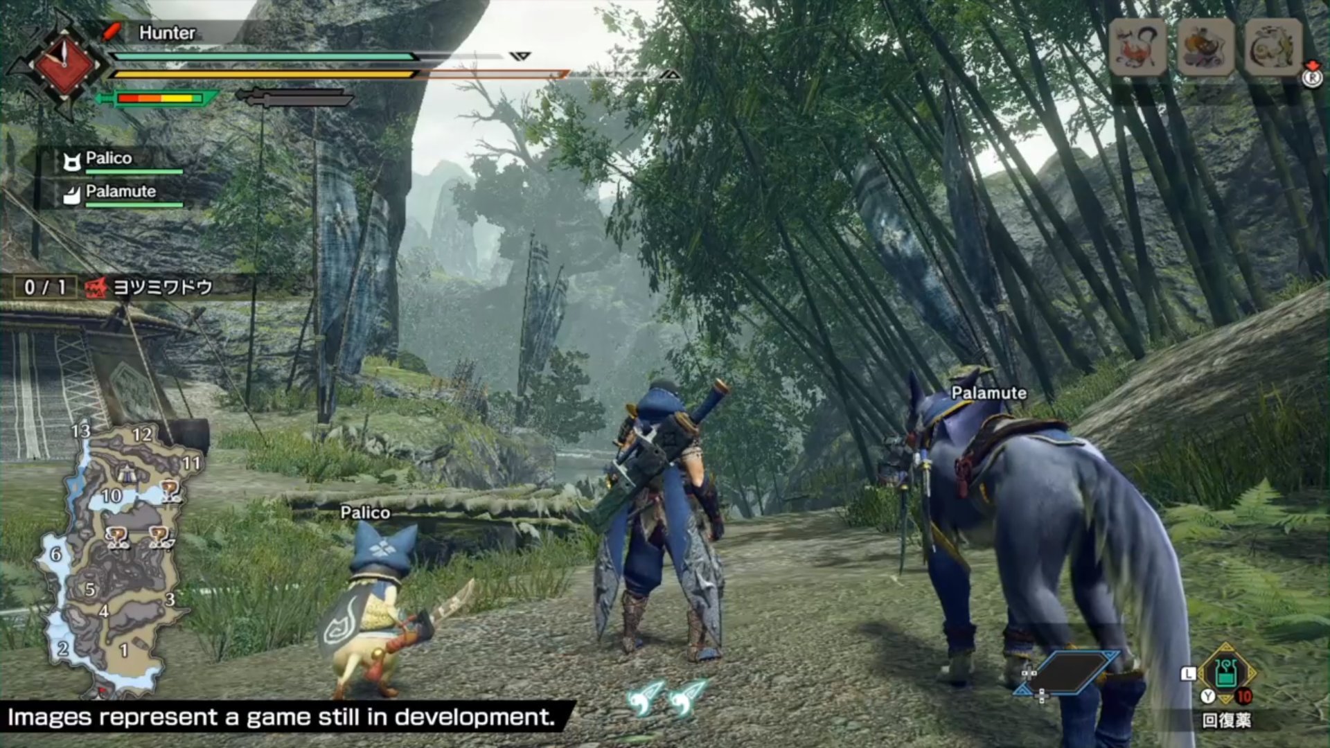 全面战争：三国 截图11