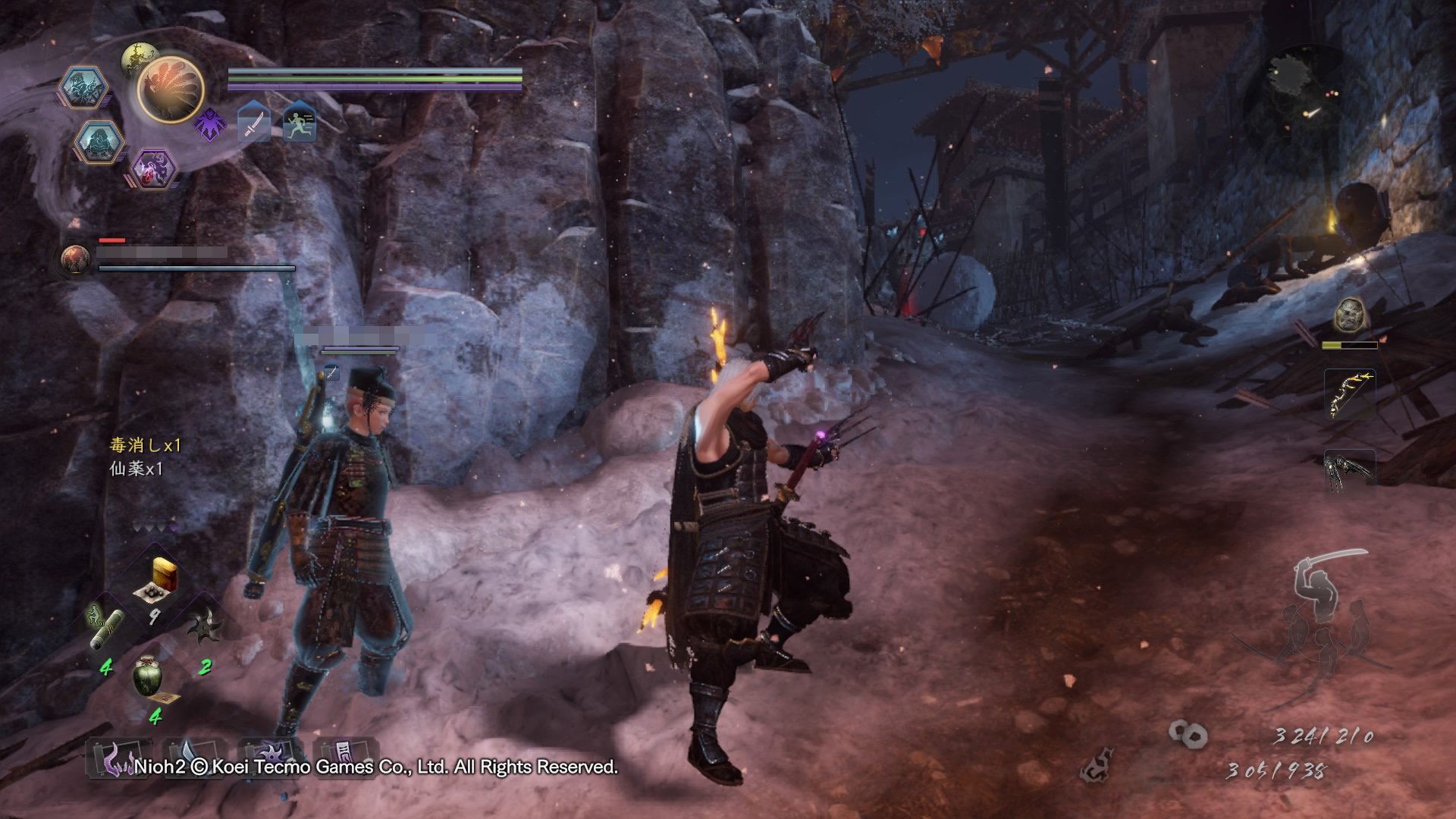 七日杀 豪华版 截图8