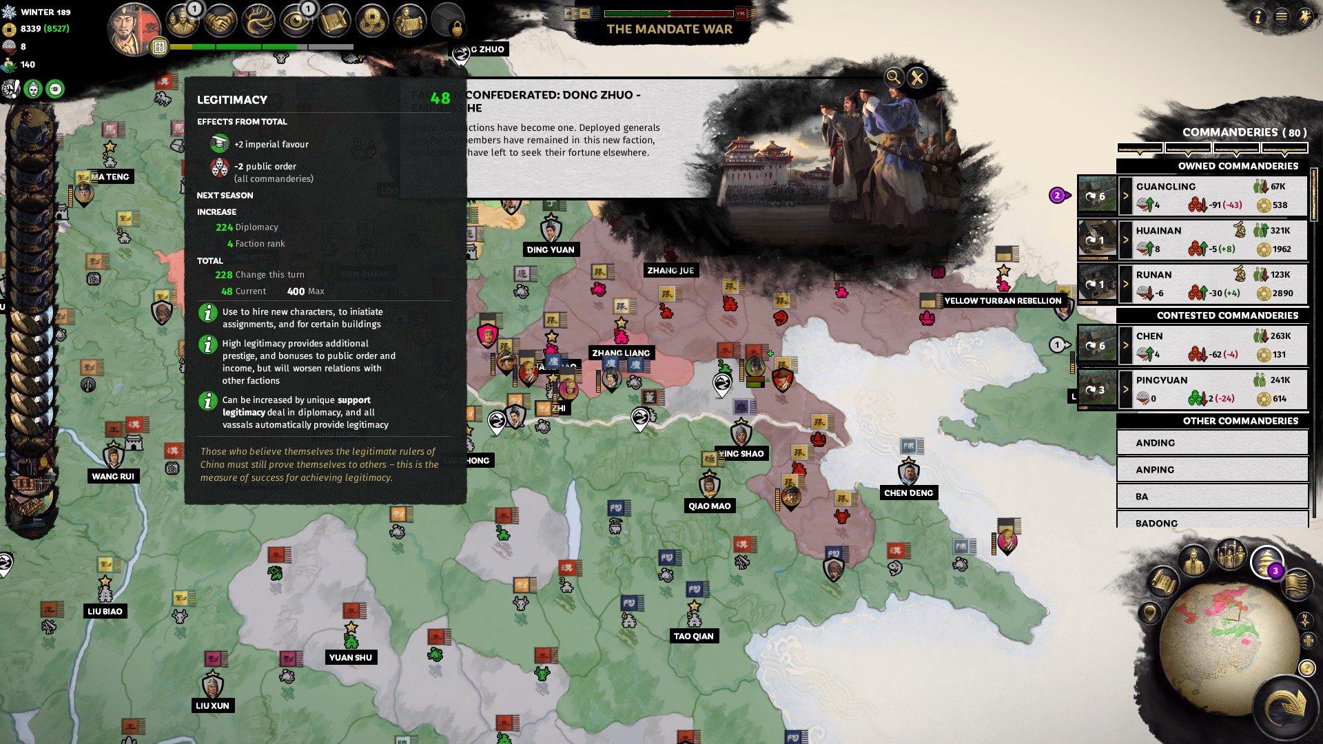 女神异闻录5 完整版 截图16