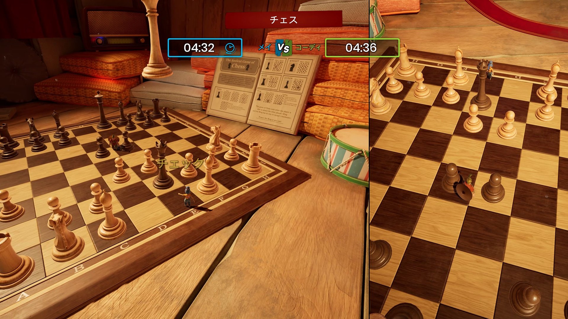 七日杀 豪华版 截图11