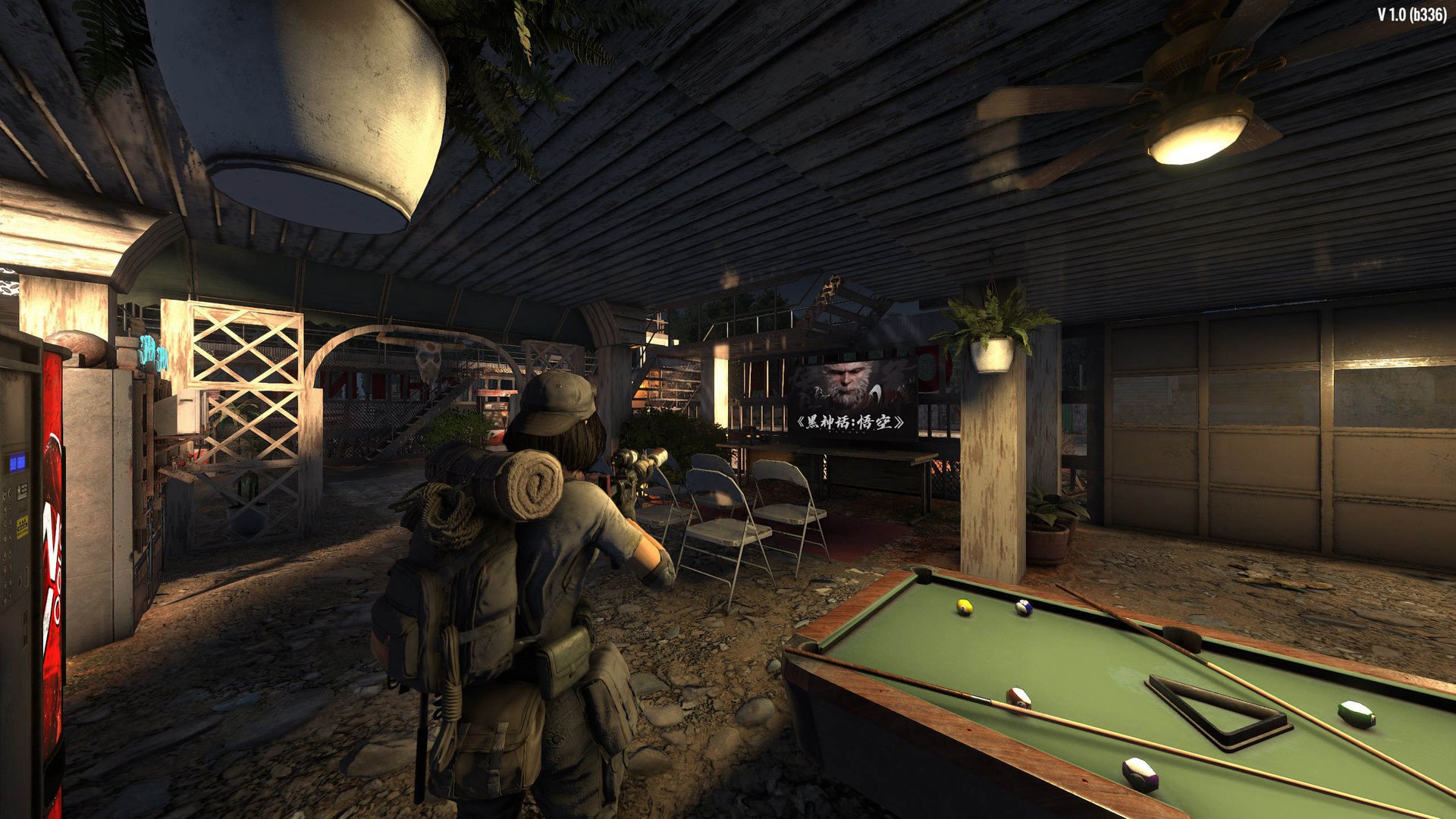 星露谷物语 截图6