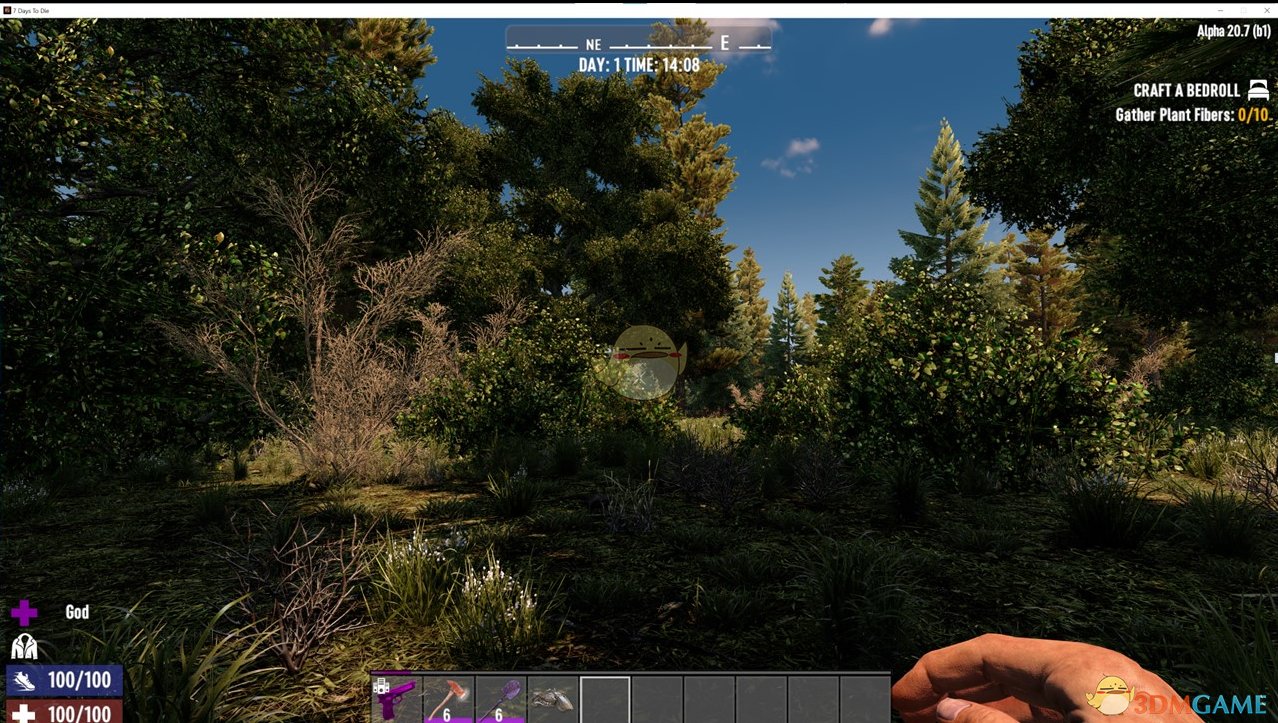 女神异闻录5 完整版 截图8