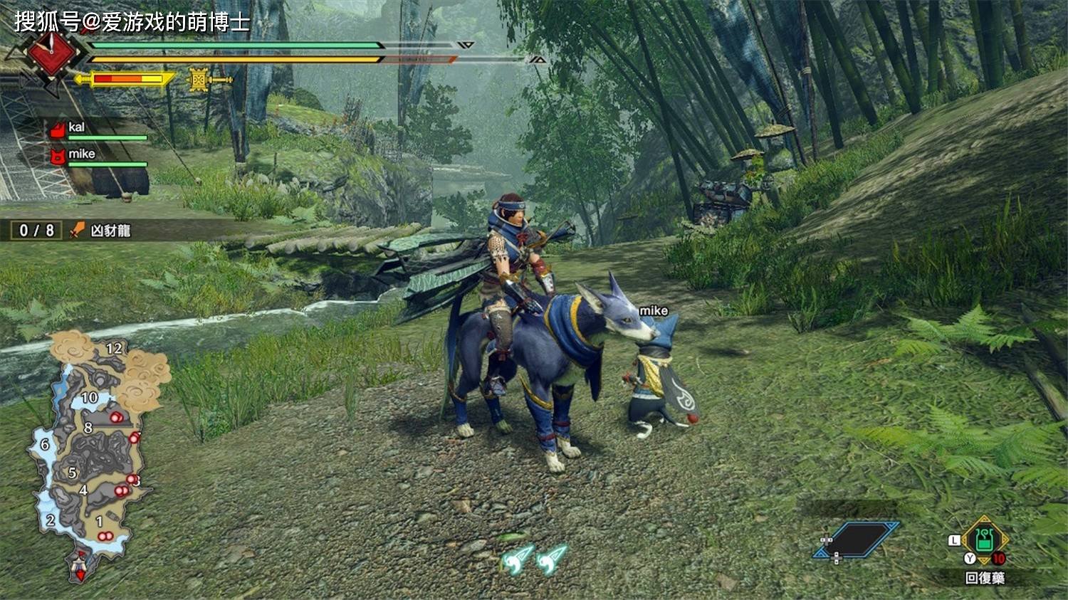 星际争霸2 豪华版 截图8