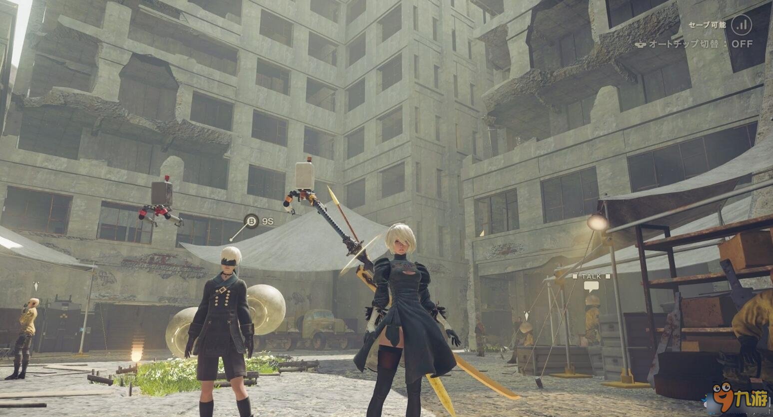 F1 2024 豪华版 截图6