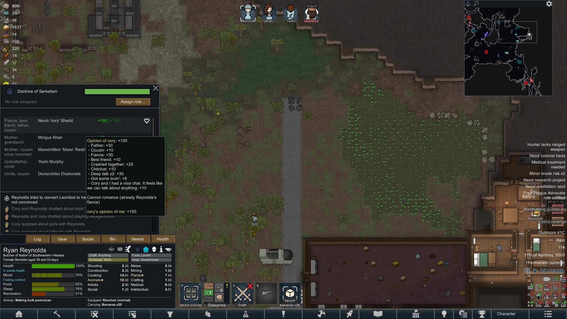 女神异闻录5 完整版 截图7