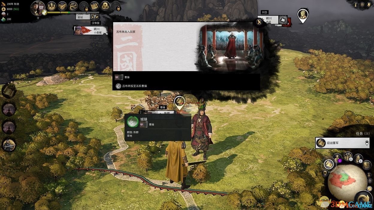 空洞骑士 年度版 截图6