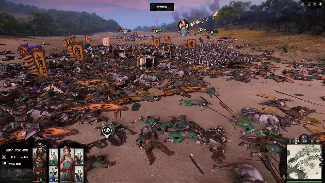 空洞骑士 年度版 截图7