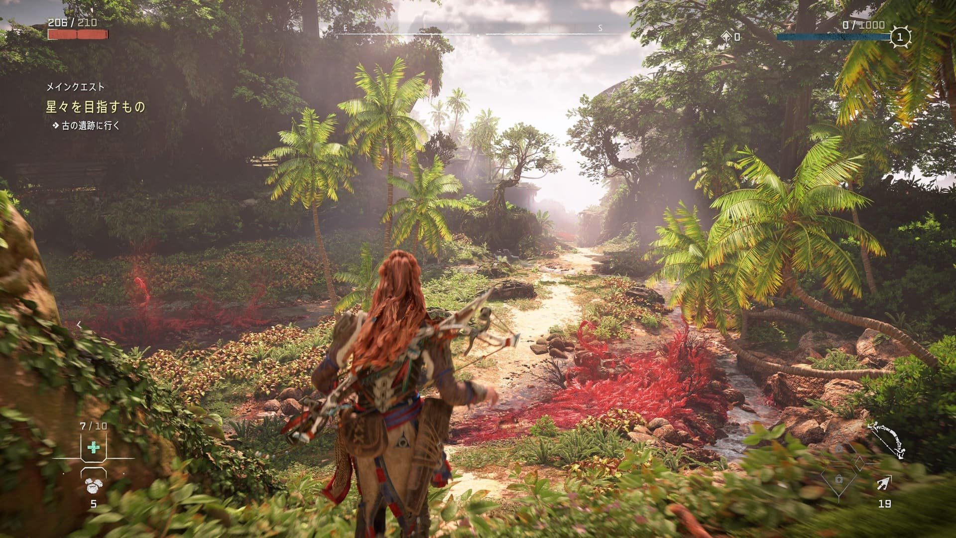 彩虹六号：围攻 重制版 截图16