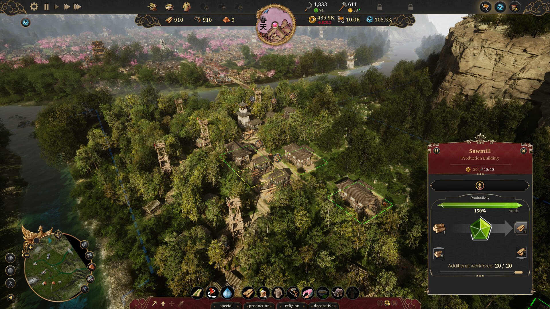 彩虹六号：围攻 重制版 截图20