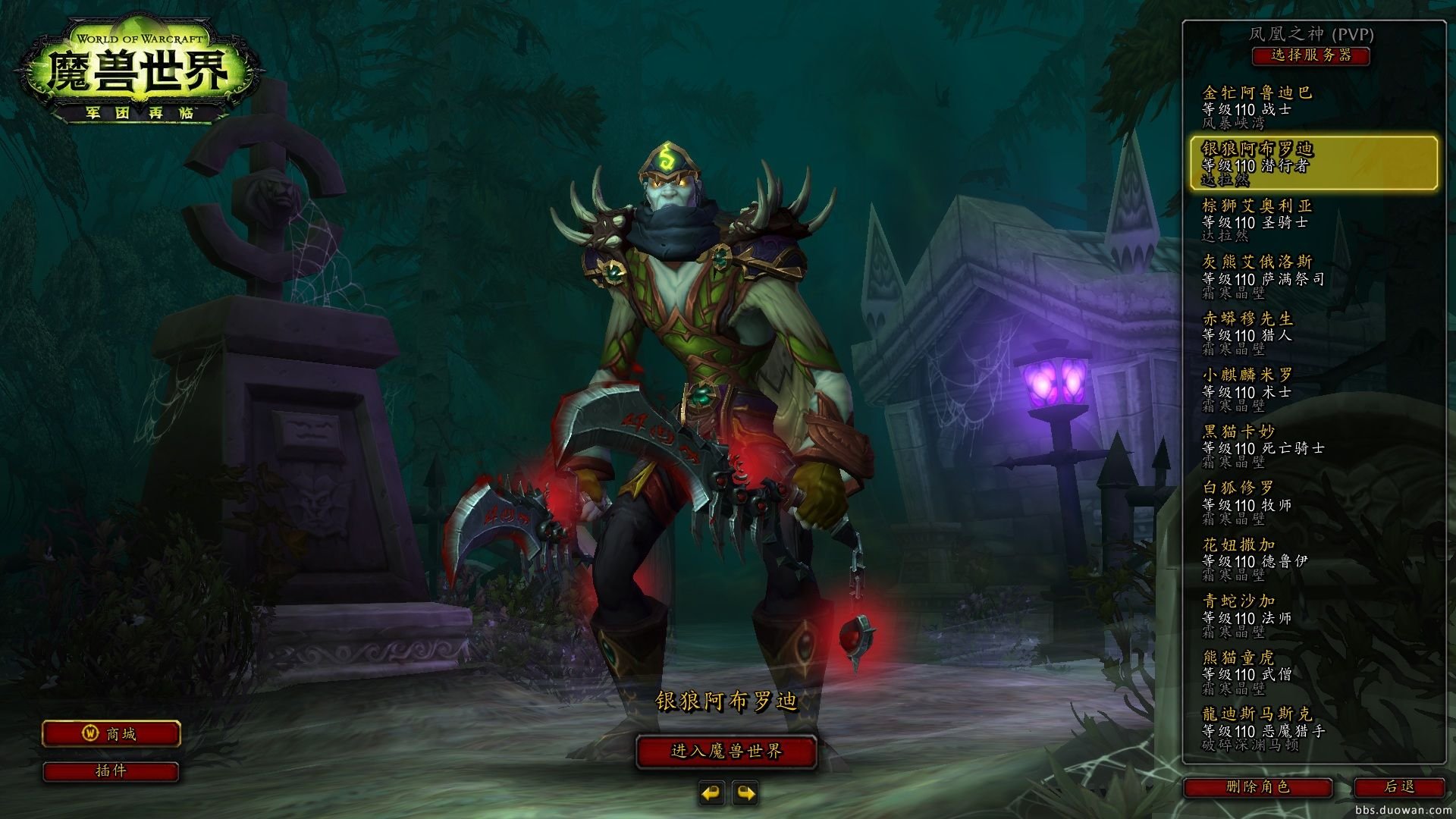 空洞骑士 年度版 截图3