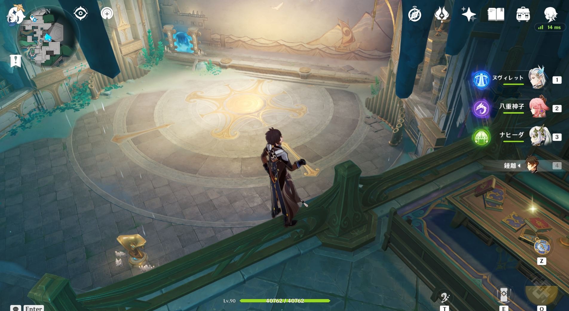 最后生还者2 重制版 截图5