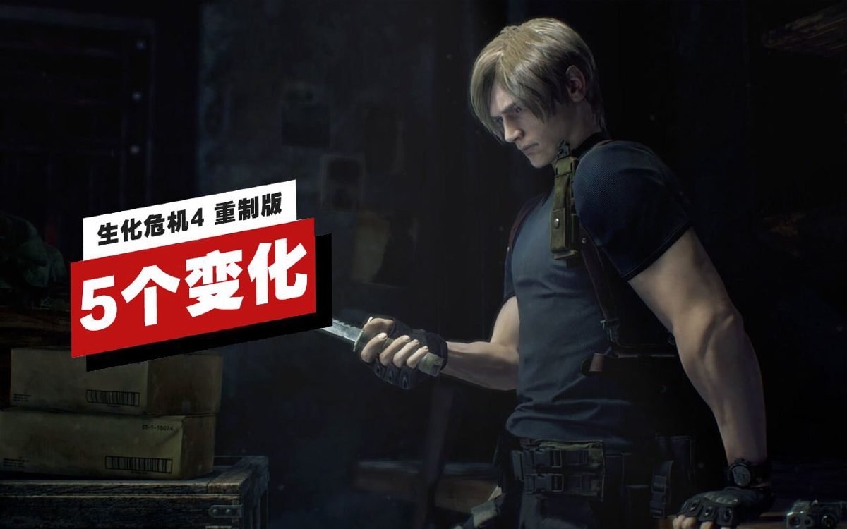 空洞骑士 年度版 截图2