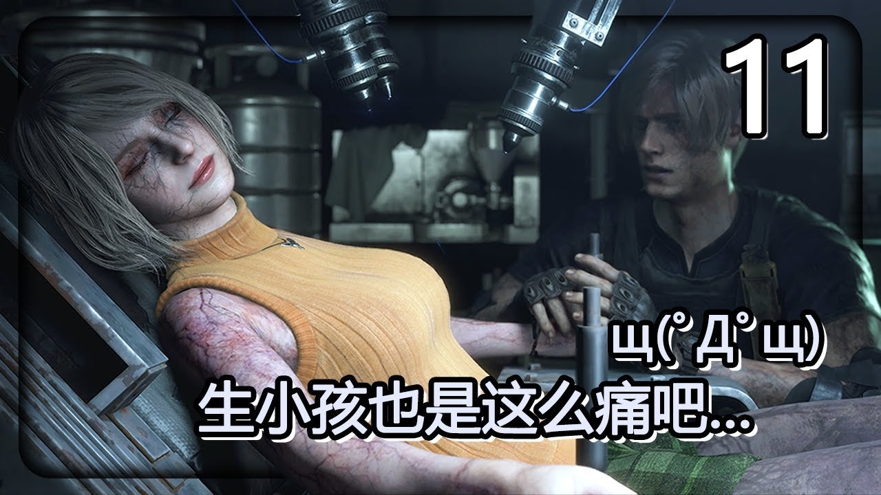 空洞骑士 年度版 截图14