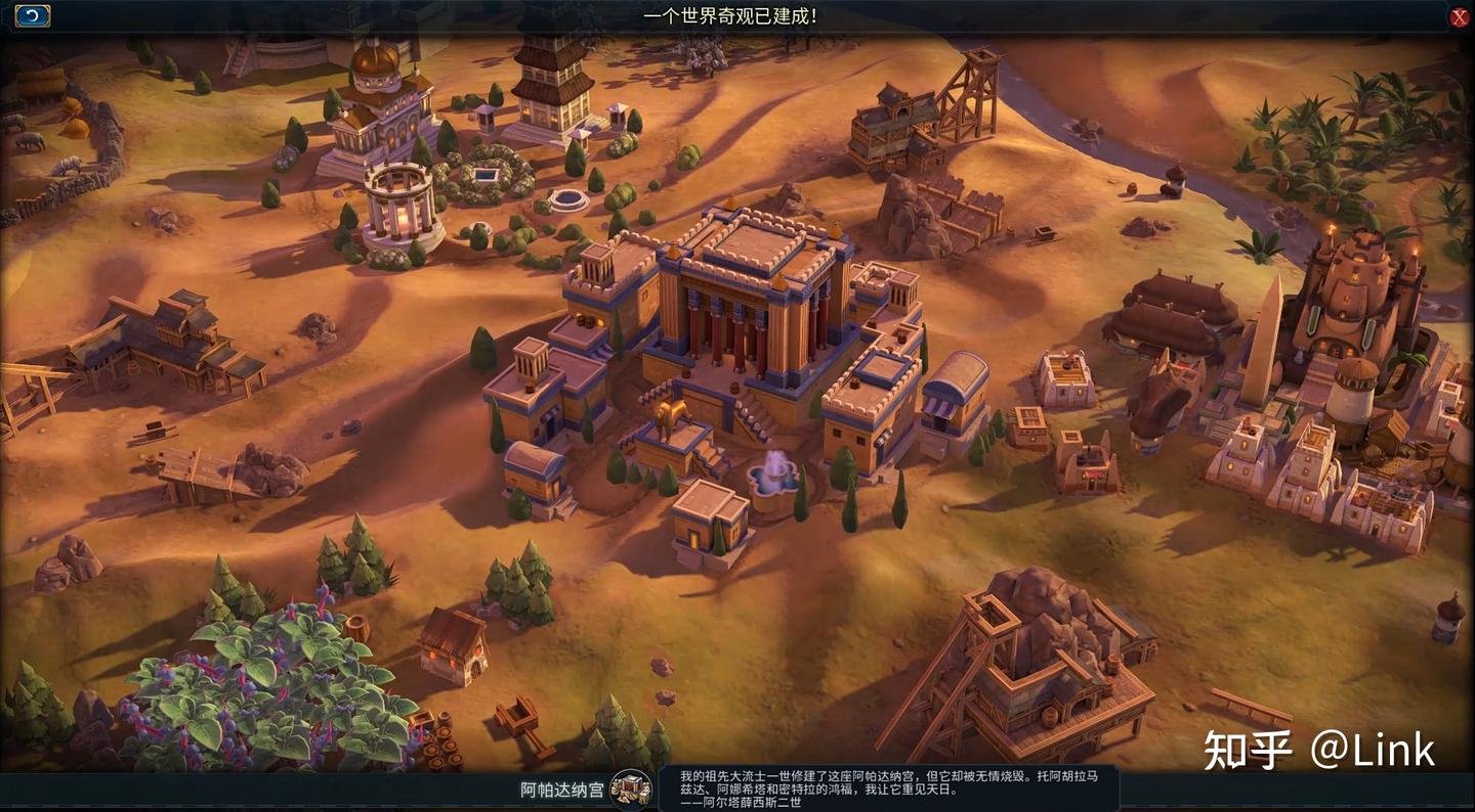 女神异闻录5 完整版 截图20