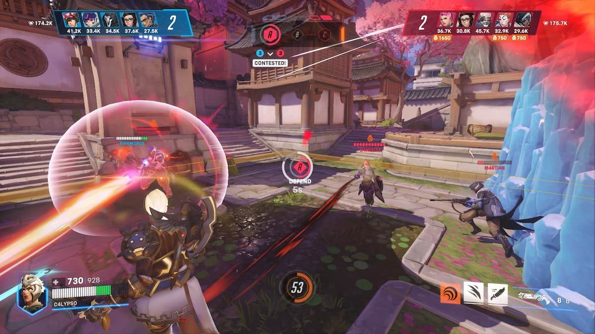 赛博朋克2077 终极版 截图9