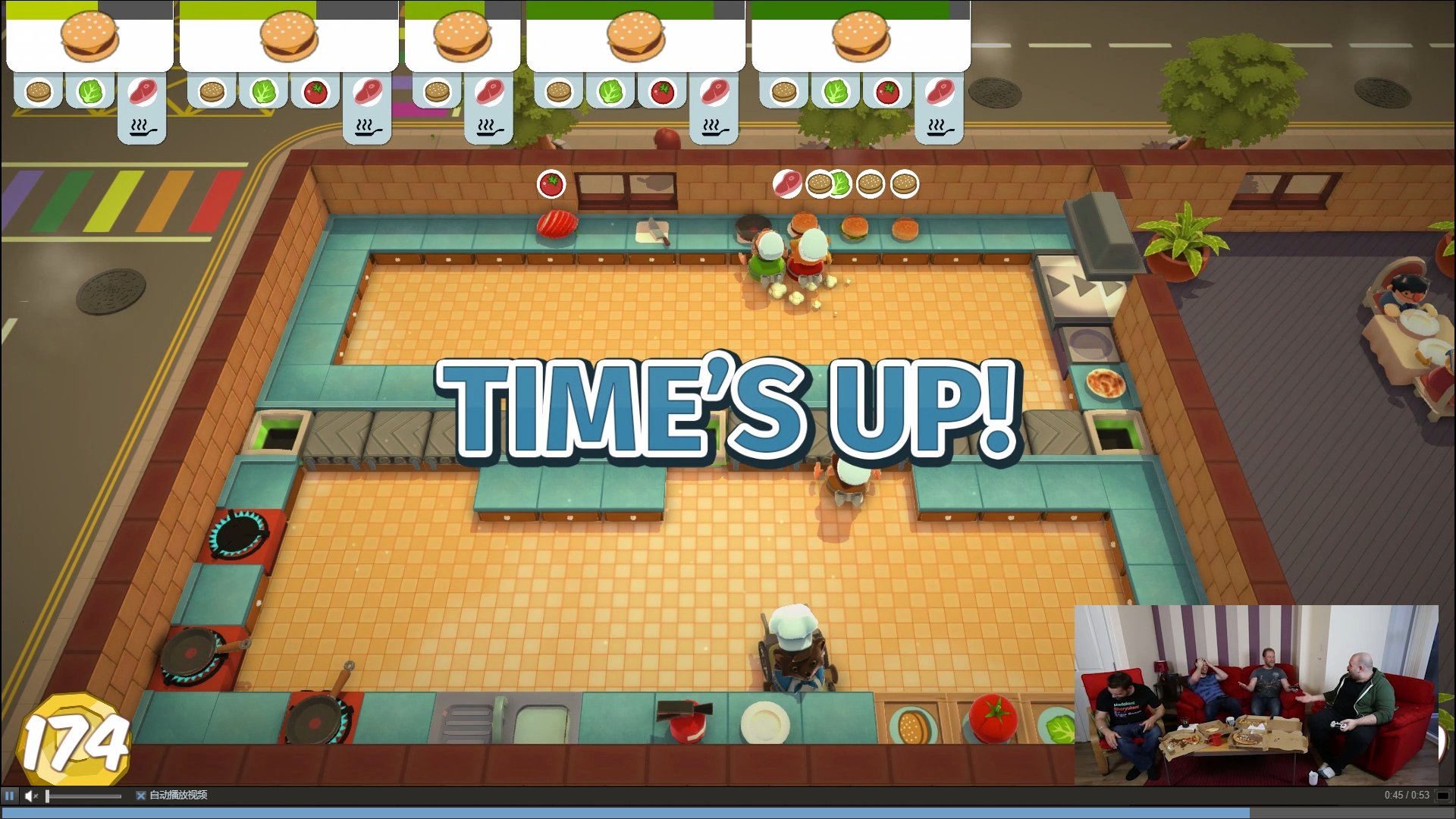 瓦尔海姆 截图4