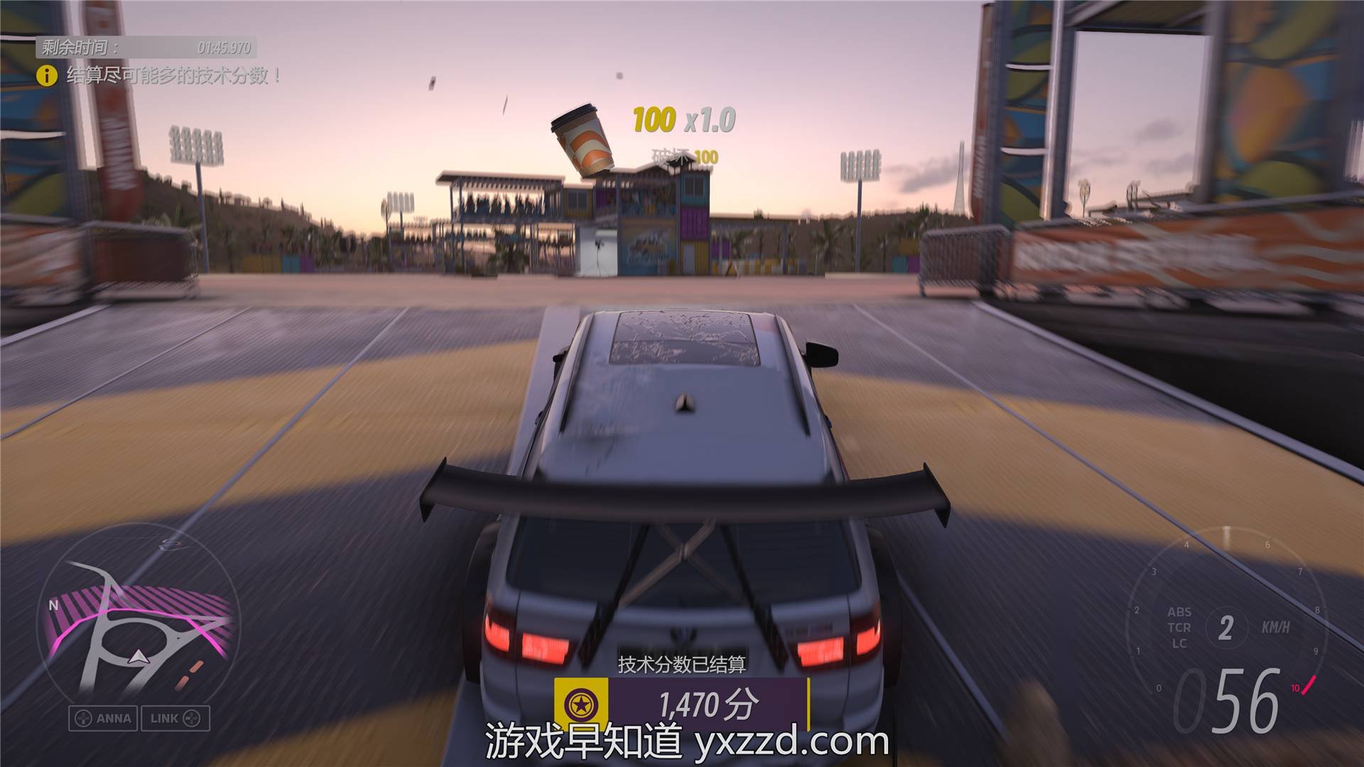 工人物语 年度版 截图4