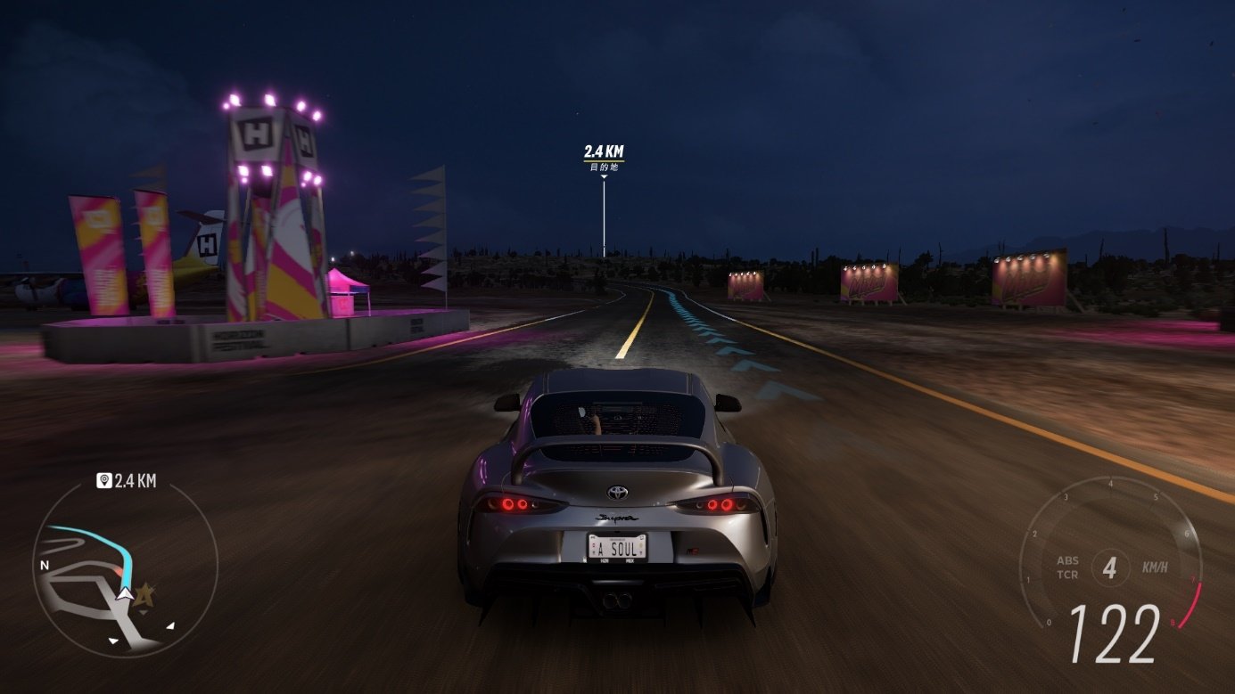 工人物语 年度版 截图7