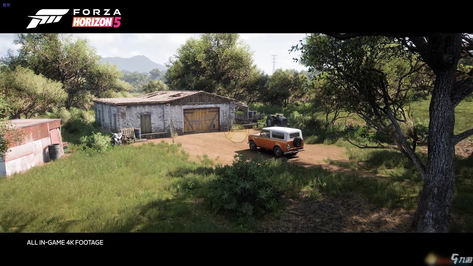 工人物语 年度版 截图17