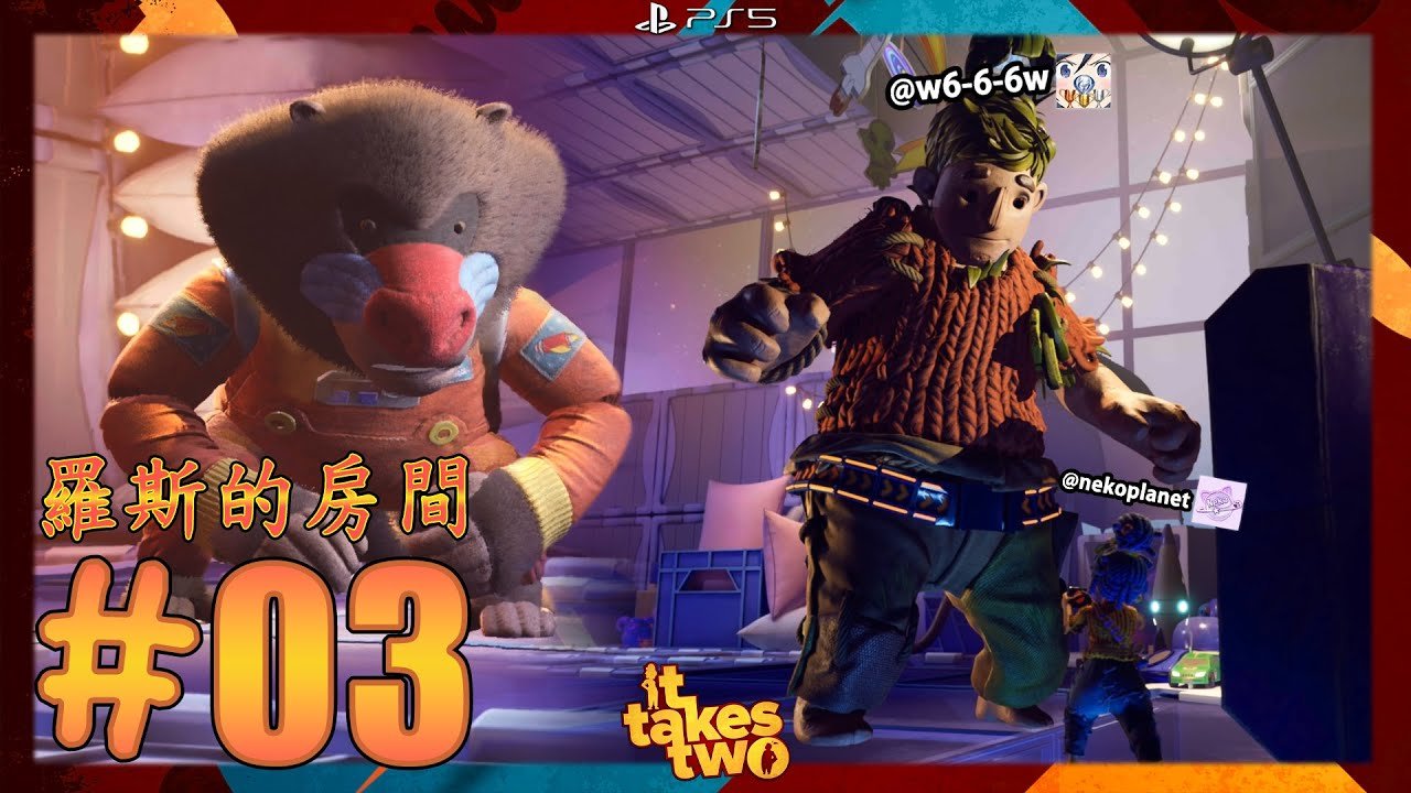 空洞骑士 年度版 截图6