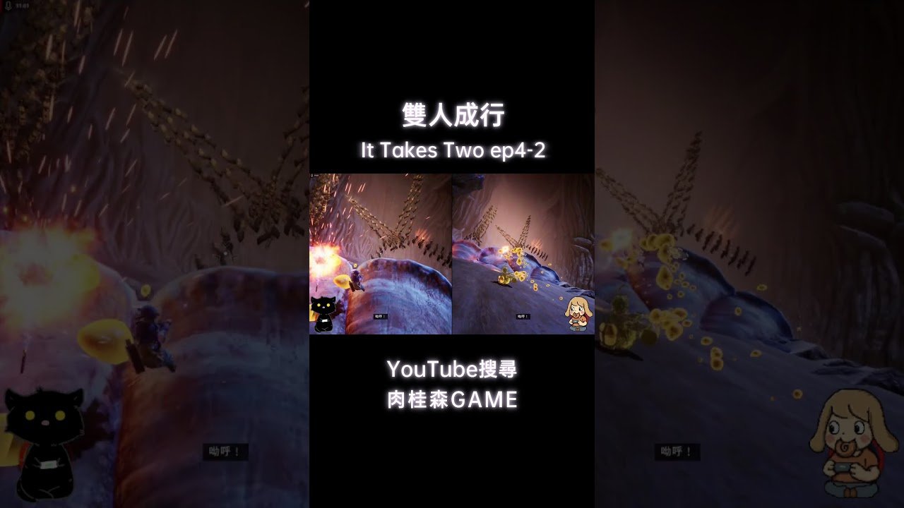 空洞骑士 年度版 截图17