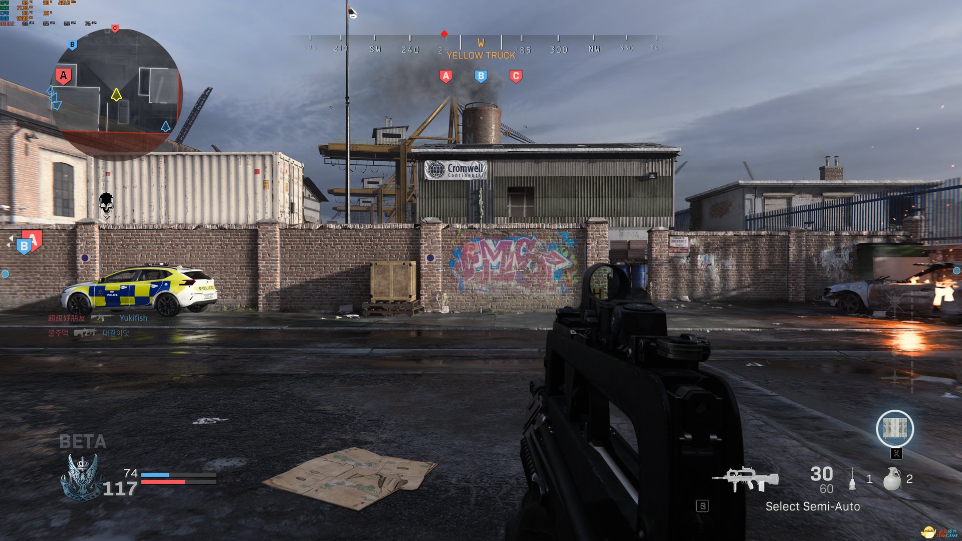 彩虹六号：围攻 重制版 截图6