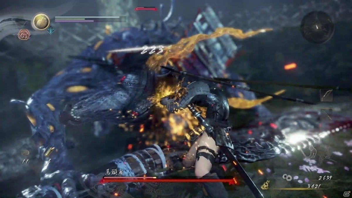 荒野大镖客2 截图7