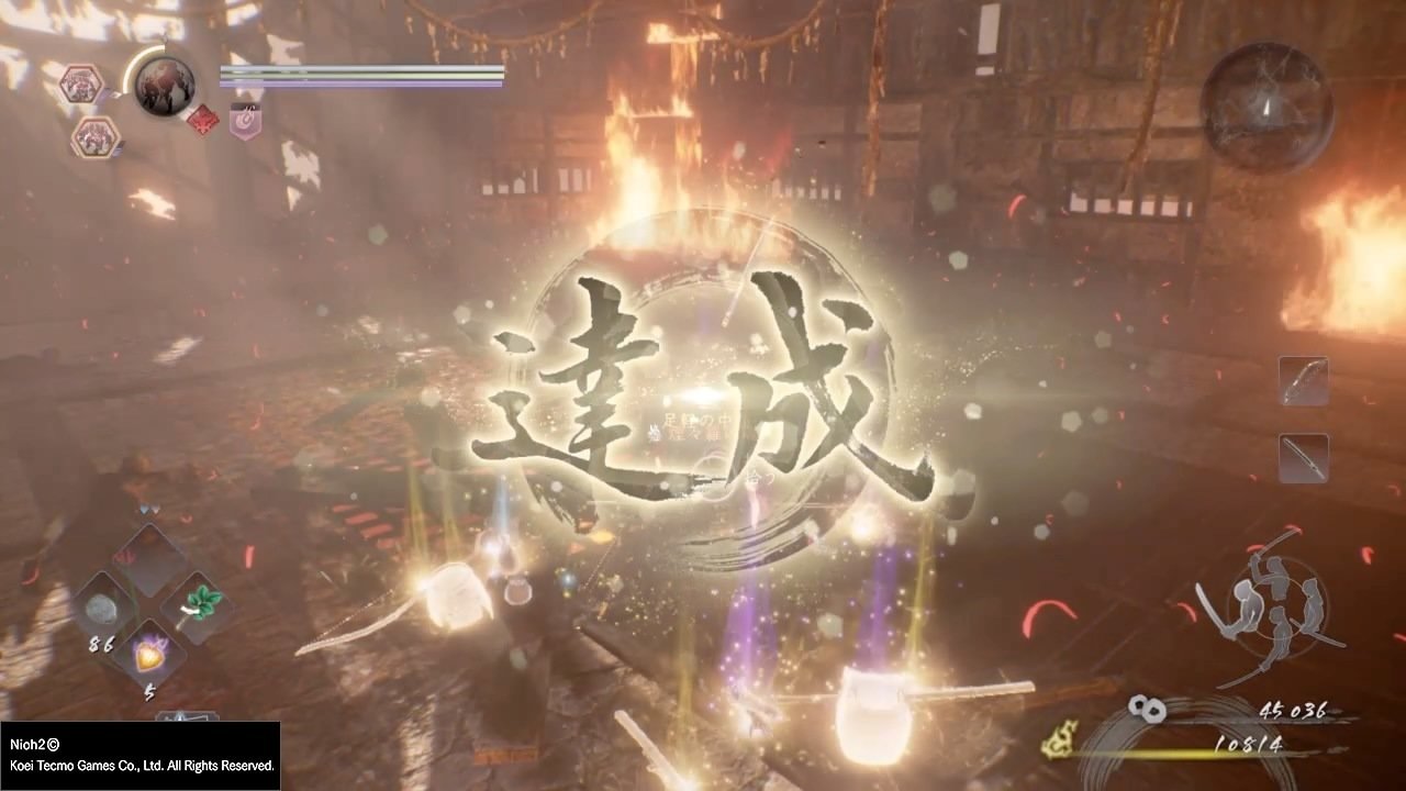 荒野大镖客2 截图16