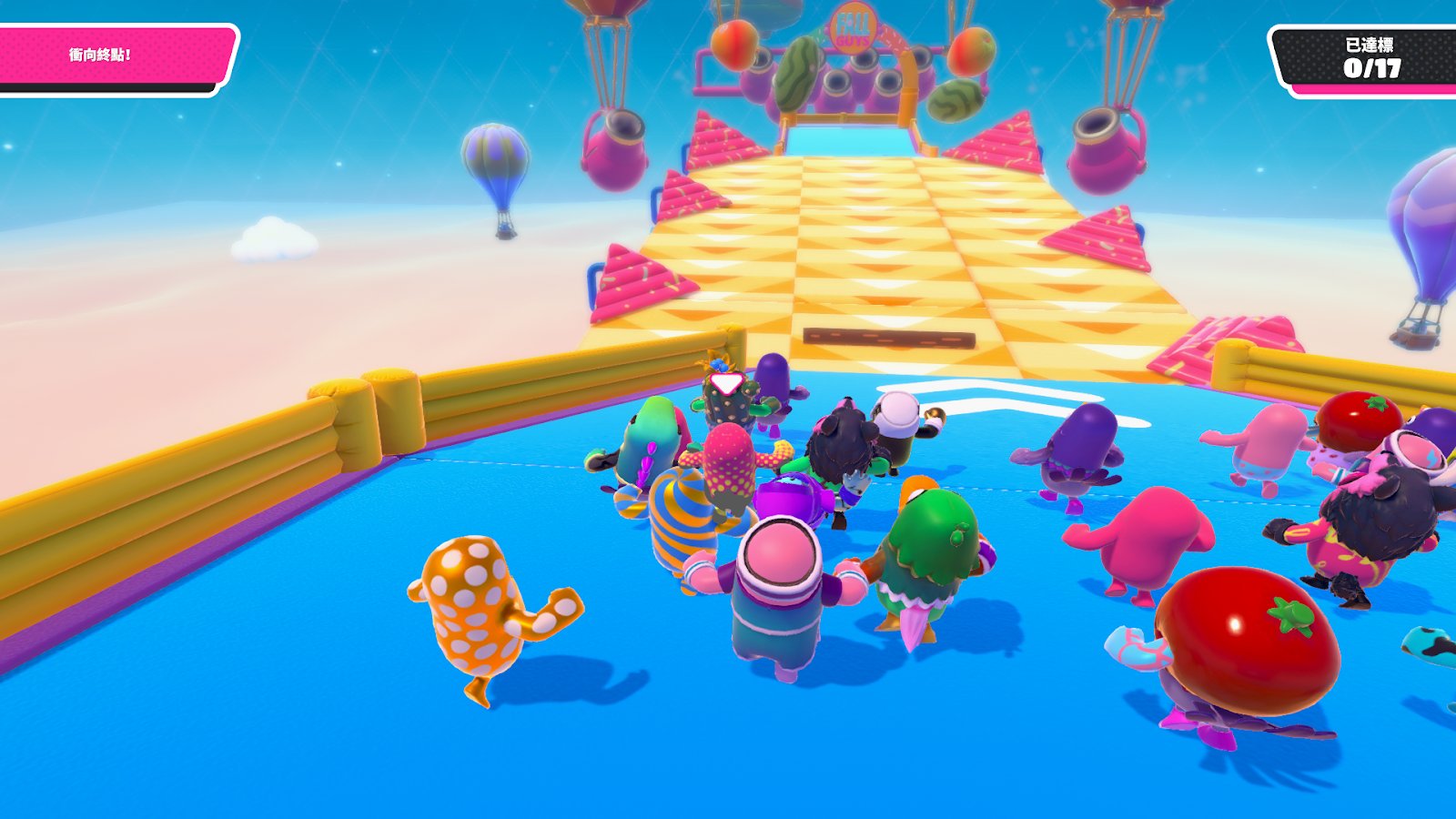 七日杀 豪华版 截图7