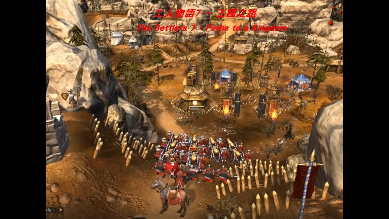 七日杀 豪华版 截图18