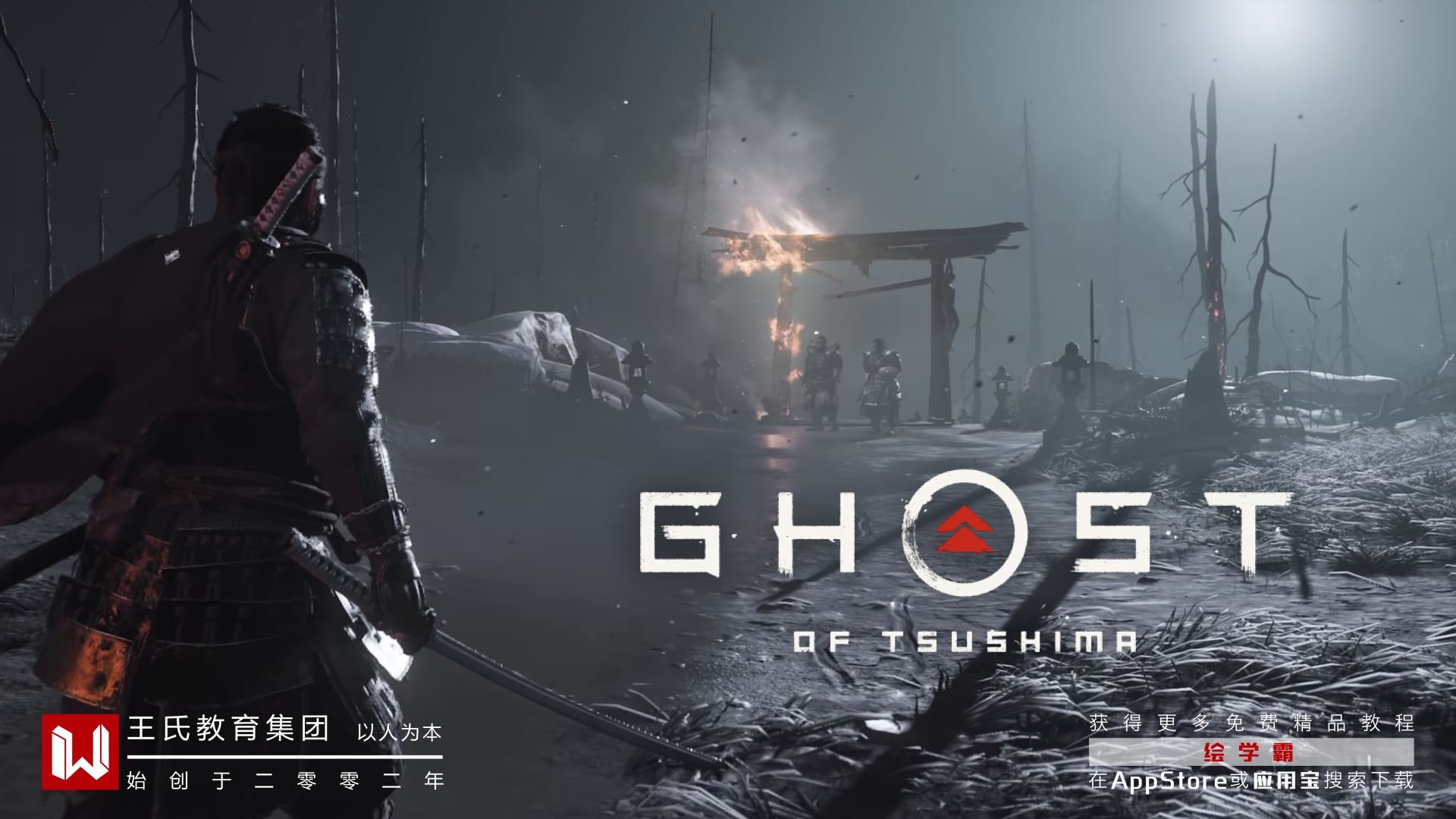 GTA5 终极版 截图7