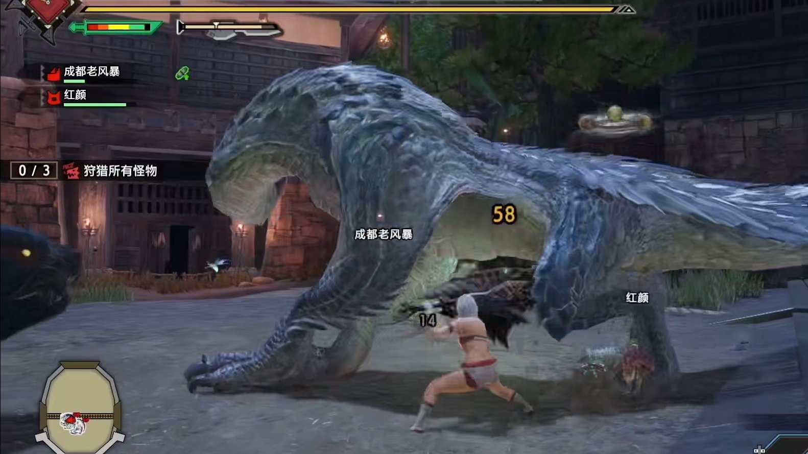 空洞骑士 年度版 截图20