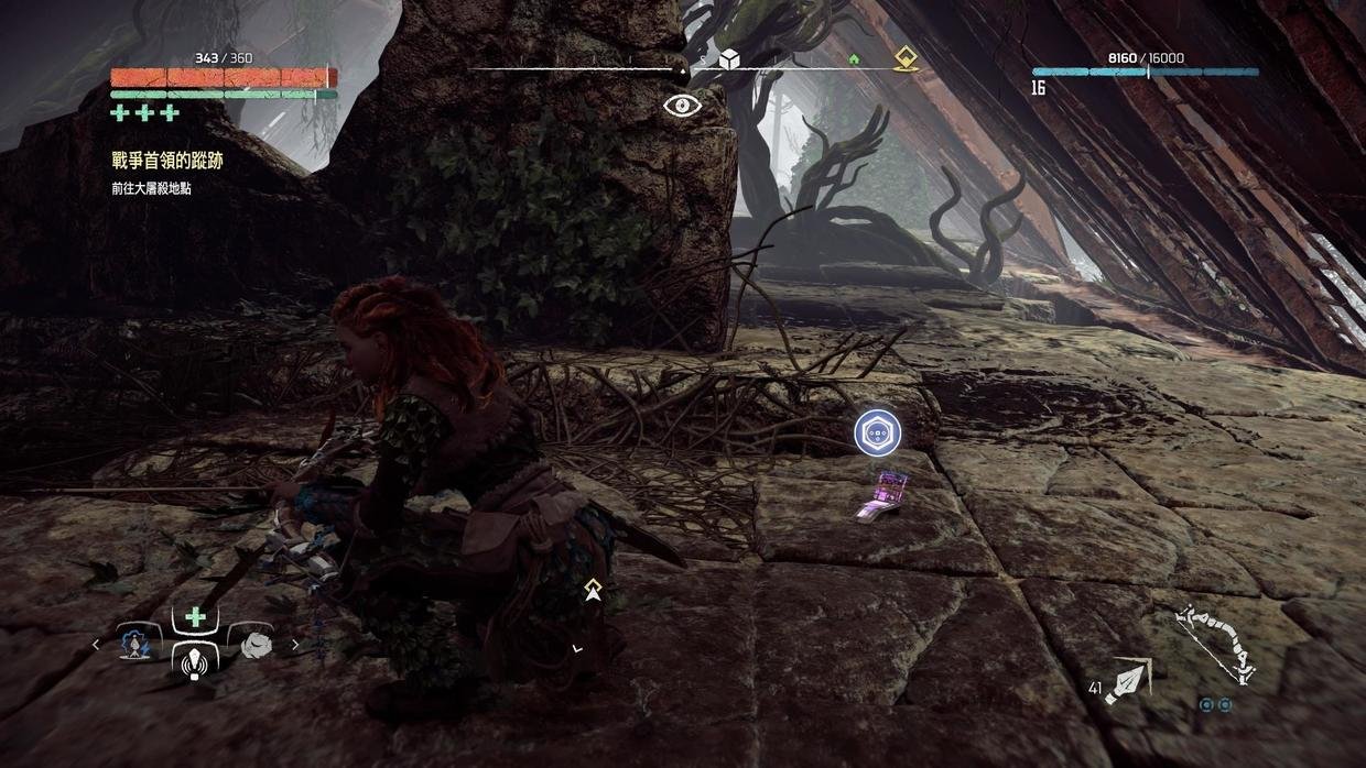 黑暗之魂3 豪华版 截图19