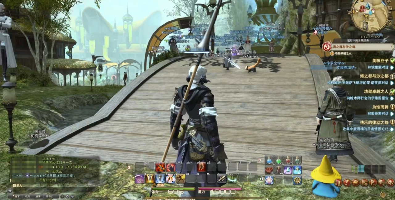 英雄联盟 年度版 截图9