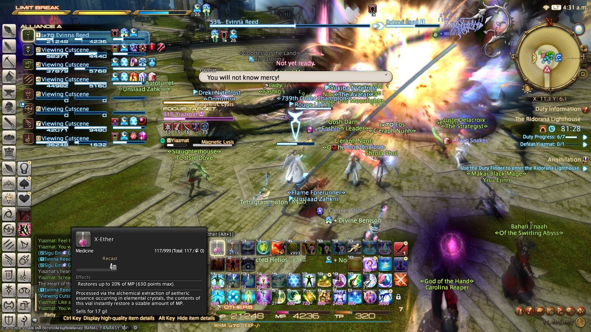 英雄联盟 年度版 截图19